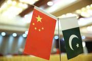 1st meeting of CPEC Political Parties Joint Consultation Mechanism held in Beijing