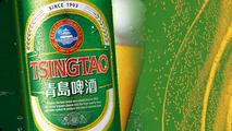 Tsingtao Brewery posts double digit net profit growth