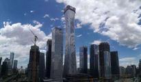 Beijing issues 1st gov't bond to smaller investors