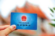 China to cut enterprise contributions to social insurance from May 1