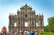 Macao's composite CPI up by 2.79 pct in February 