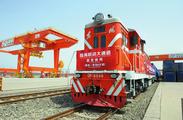 Xi'an-Ningbo sea-rail freight service starts