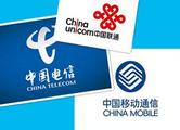 China's major mobile operators to invest RMB 34.2 bln in 5G in 2019