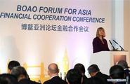 Interview: Boao Forum for Asia vital platform to devise solutions to global challenges: Cambodian diplomat