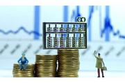 China's banking funds report soaring net profits growth in 2018