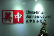 China's BRI offers British companies huge opportunities, CBBC