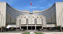 China's central bank issues 20 bln yuan bills in Hong Kong 