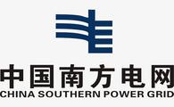 China Southern Power Grid to boost investment in smart grid construction