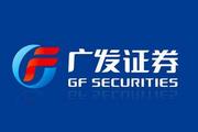 GF Securities net profit down 50 pct in 2018