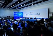 Conference-goers of Boao Forum for Asia hail China's achievements in new era
