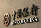 BOCHK starts agent services for opening Chinese mainland BOC personal accounts, report