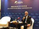 Belt and Road gamechanger for Pakistan, says former PM 