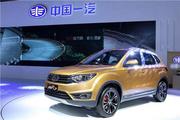 FAW Car intends asset swap with FAW Jiefang  