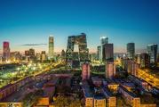 Xinhua Headlines: Beijing opens service sector wider to foreign capital