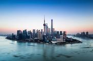 IMF revises up China's growth forecast for 2019 to 6.3 pct 