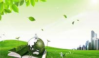 Interview: Afghan experts praise China's progress in environmental protection