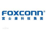 Foxconn Industrial Internet net profits exceed 16.9 bln yuan in 2018