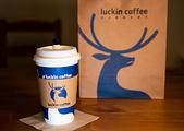 Coffee startup Luckin expands to more Chinese cities 