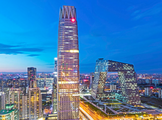 Weekly snapshot of China's local business news