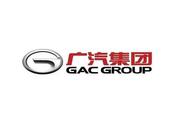 GAC, Tencent join hands to launch mobility program in June