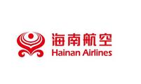 Hainan Airlines reports profit plunge in 2018