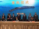 Energy base project with inv't of RMB 17.5 bln settles in E China Zhejiang