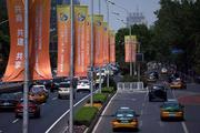 Second forum to further boost Belt&Road development: think tank