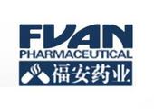 Fuan Pharmaceutical to cooperate with U.S. firms on industrial cannabis production and processing  