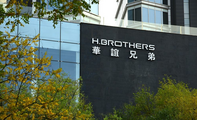 China's Huayi Brothers reports loss for 2018 