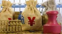 China's fiscal revenue up 6.2 pct in Q1