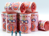 Chinese yuan's share of global currency reserves increases in Q4: IMF