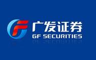 GF Securities profit to surge 70-95 pct in Q1