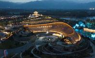 Commentary: Upcoming Beijing horticultural expo opens door to greener future