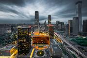 Beijing sets up investment fund for its sub-center
