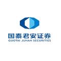 Guotai Junan Securities Asset Custodian and Outsourcing Service passes ISAE No. 3402 for 4th consecutive yr