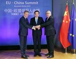 China, EU vow to uphold multilateralism, facilitate bilateral trade, investment 