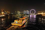 Tianjin growth picks up in Q1
