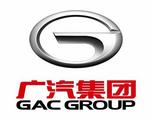 GAC Group reports over 50-bln-USD annual revenue in 2018 