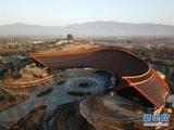 Interview: Beijing horticultural expo to boost global business: Kyrgyz minister of agriculture 