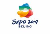 Chinese firms to sponsor, serve Beijing horticultural expo