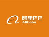 Alibaba to open e-commerce class for Rwandan students