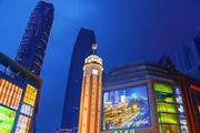 Chongqing's foreign trade up 21.9 pct in Q1