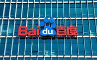 Baidu promotes Switzerland in first nation-branding attempt via smart mini-program