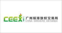 China's major carbon market exceeds 100 mln tonnes in transactions 