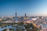 Promotional event introduces China's Jilin province in Brussels