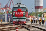 Feature: New Silk Road helps revive Germany's rust belt city