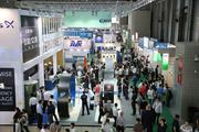 7th China Int'l Technology Fair opens in Shanghai 