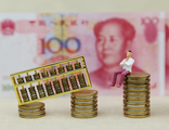 Chinese banks' net external liabilities shrink at 2018 end