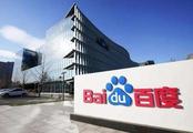 China's Baidu extends loss after stock downgrade by U.S. leading brokerage