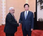 China to further enhance ties with Dominican Republic: top legislator